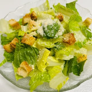 Side Caesar Salad